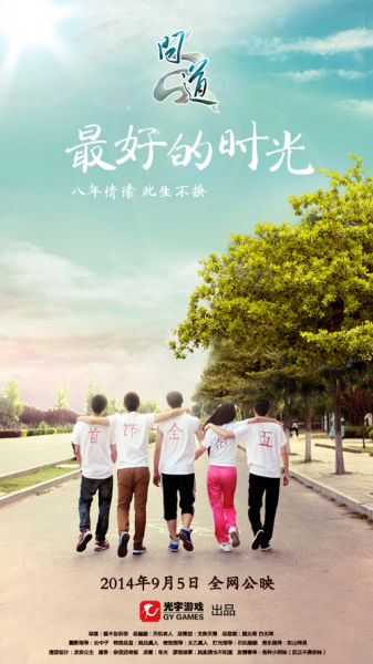 国际驾照能在中国开车吗