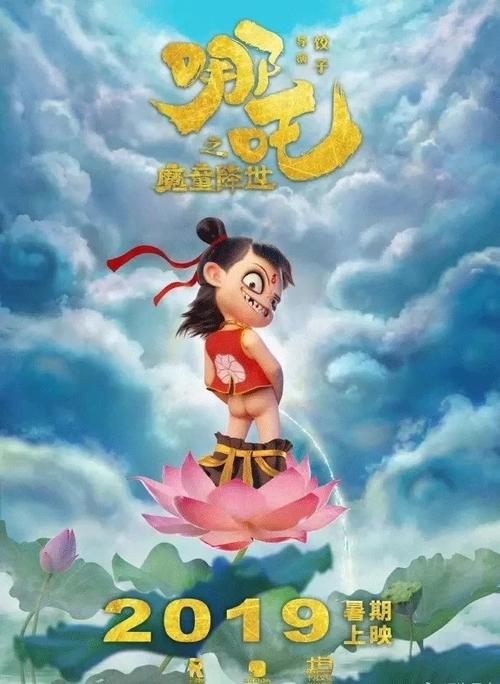 购买仿真英国驾照